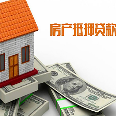 天涯贷款公司新渝启服怎么选择
