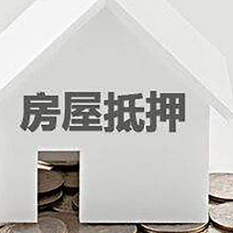 天涯企业经营贷款的用途是什么?