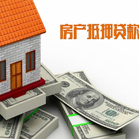 天涯贷款助贷公司新渝启服十年老牌