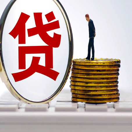天涯房子原来按揭贷款还没还清，可以出售交易吗？